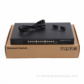 24Port strat 2 comutator POE gestionat cu SFP